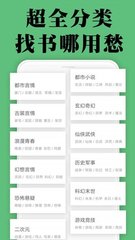 乐鱼电竞app下载